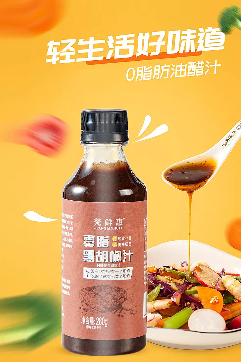 超推图,主图