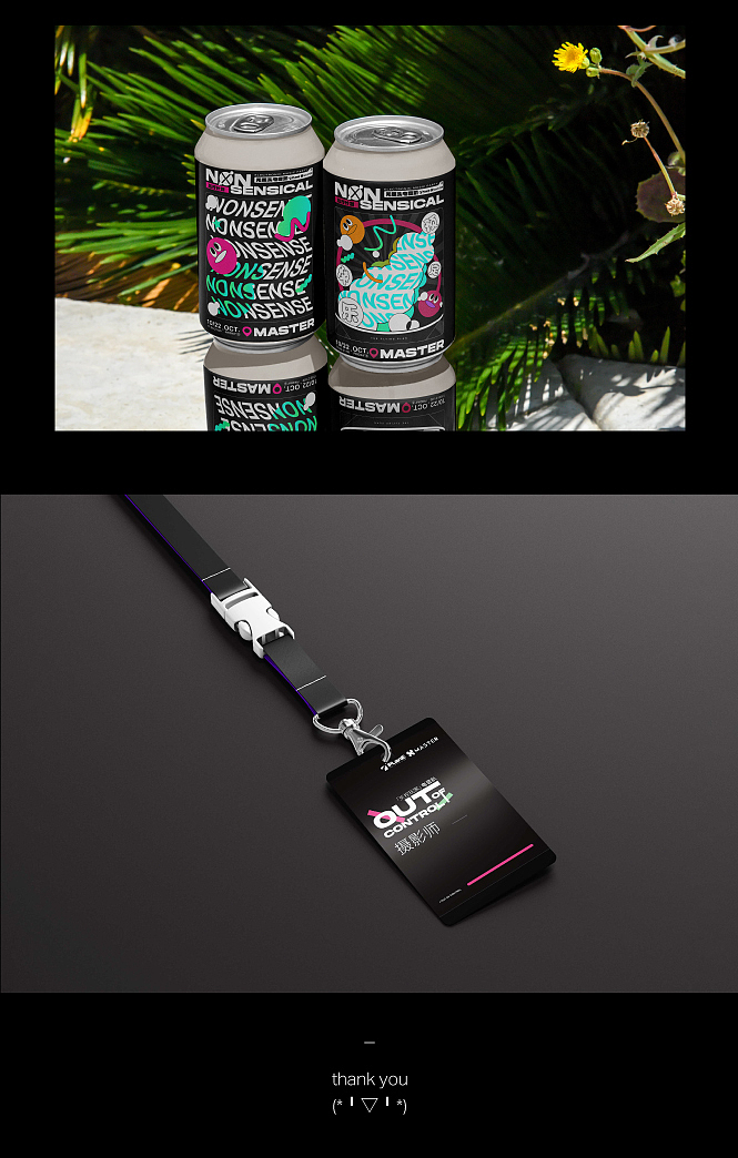 近期工作整理（练习）（图ZMjczNzQ1MjIw） - 宣传物料 - 站酷设计师桃汁儿_YAOYAO原创素材 - 站酷ZCOOL