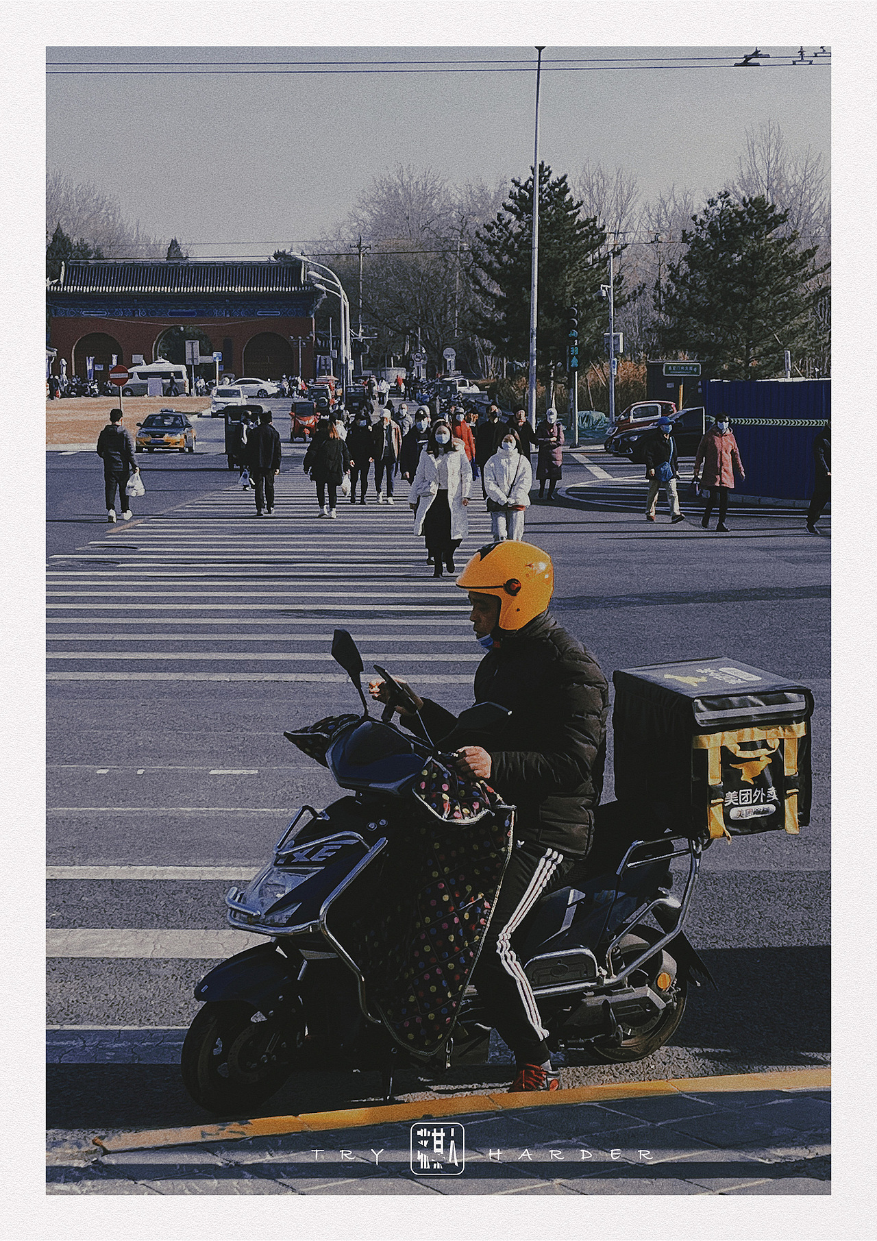 世人慌慌张张,不过是图碎银几两