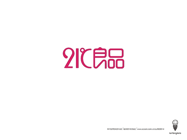 懒羊可乐字迹选212例（图ZMTQ0OTY2MDQ=） - 字体/字形 - 站酷设计师懒羊可乐原创素材 - 站酷ZCOOL