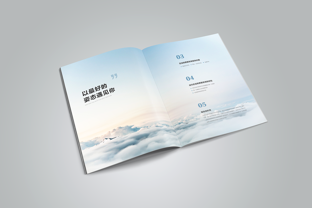 书籍装帧2（图ZMTMzNjczNjY0） - 书籍/画册 - 站酷设计师清风二式I七月原创素材 - 站酷ZCOOL