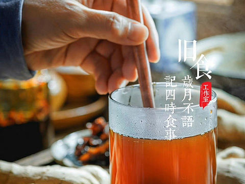 旧食｜一组饮品，冷暖自知。