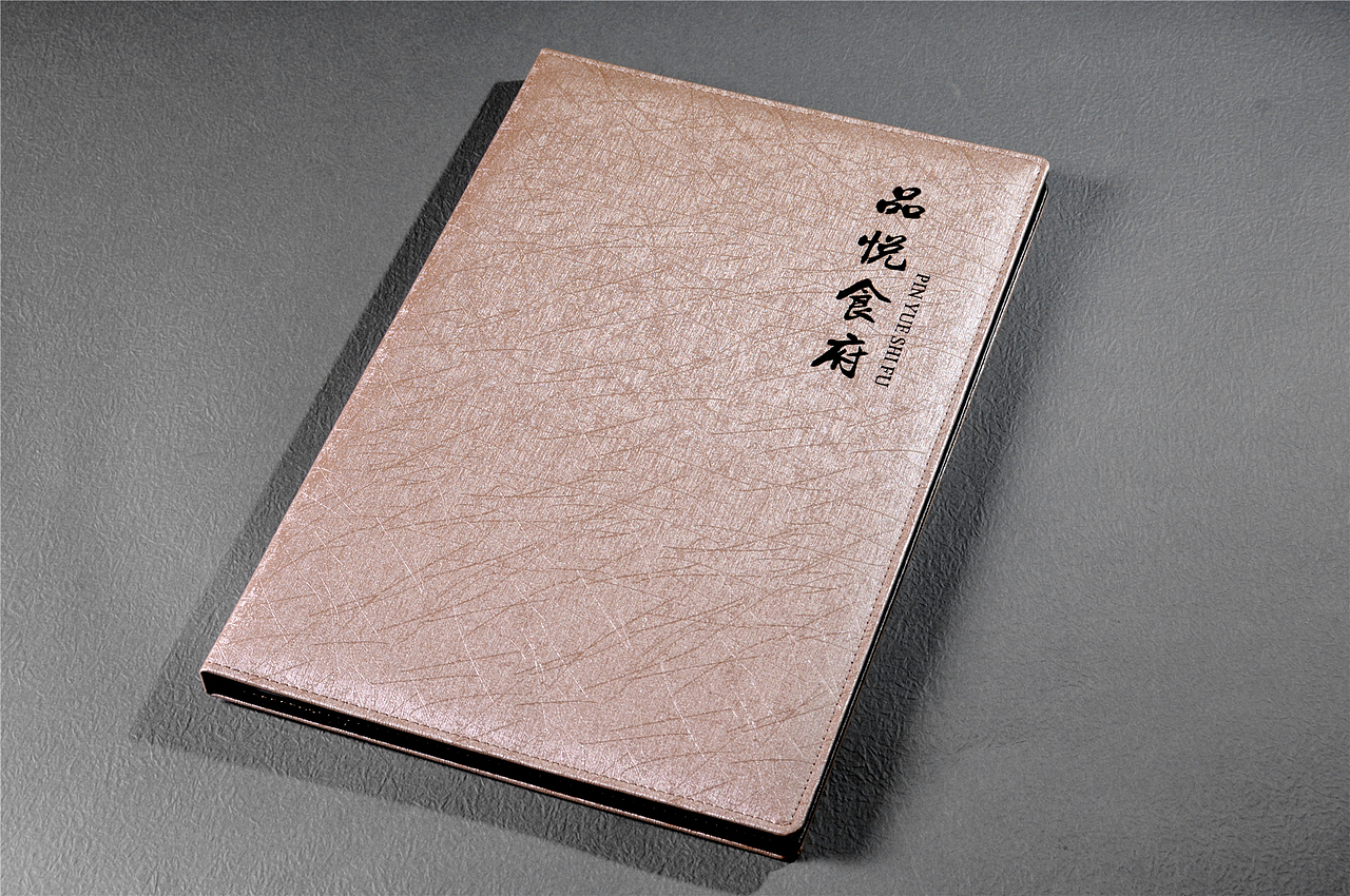 重庆做菜谱公司-重庆酒楼菜谱制作,菜单定制,捷达菜谱（图ZMTA4NzYwMjAw） - 书籍/画册 - 站酷设计师捷达菜单菜谱设计原创素材 - 站酷ZCOOL