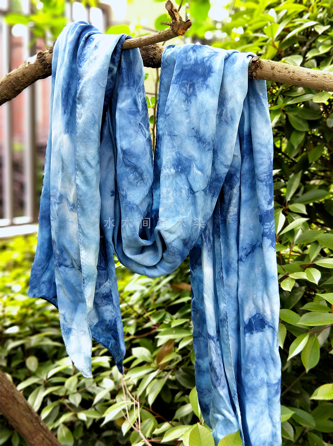 水木间植物染蓝染丝巾|手工艺|其他手工艺|水木间 - 原创作品 - 站酷