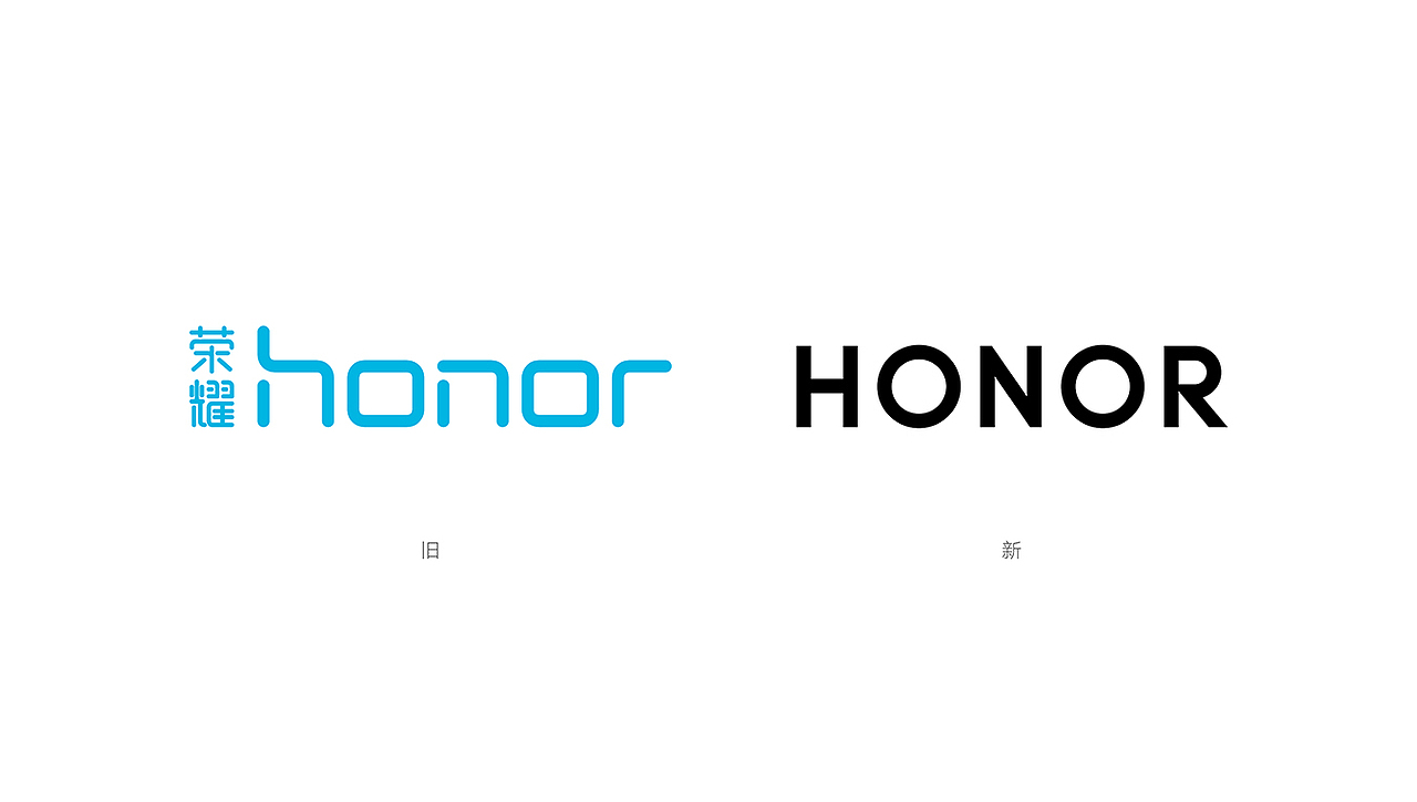 荣耀honorlogo商标图片