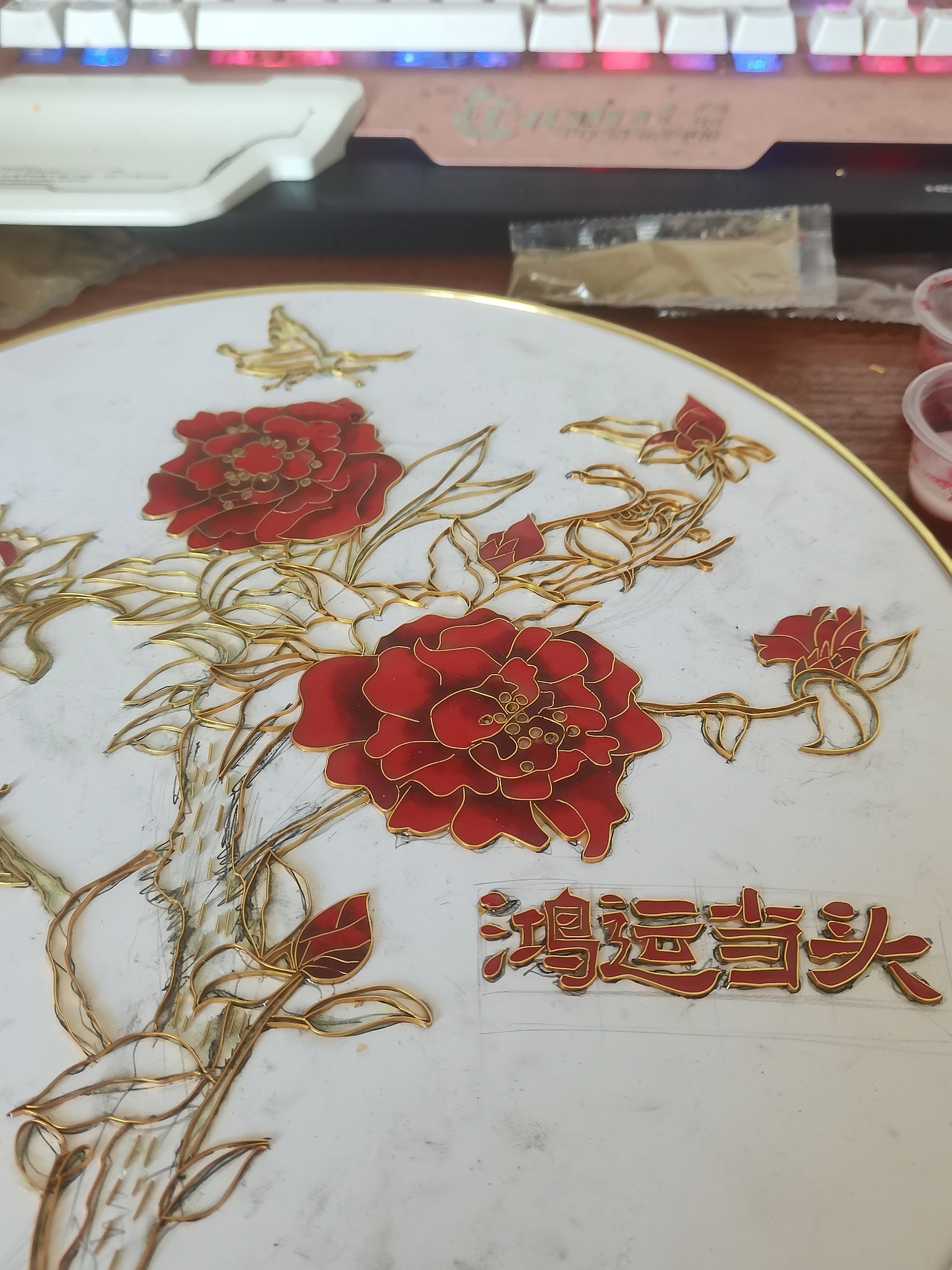 非遗工艺画-掐丝珐琅工艺画（图ZMjc4OTQ4OTY0） - 绘画 - 站酷设计师初夏倾情原创素材 - 站酷ZCOOL