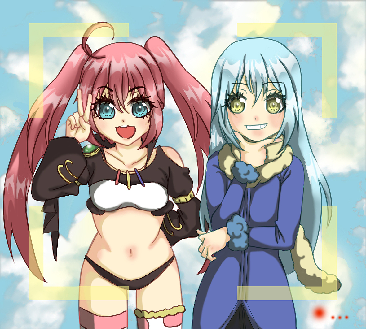 米莉姆与利姆露的合照