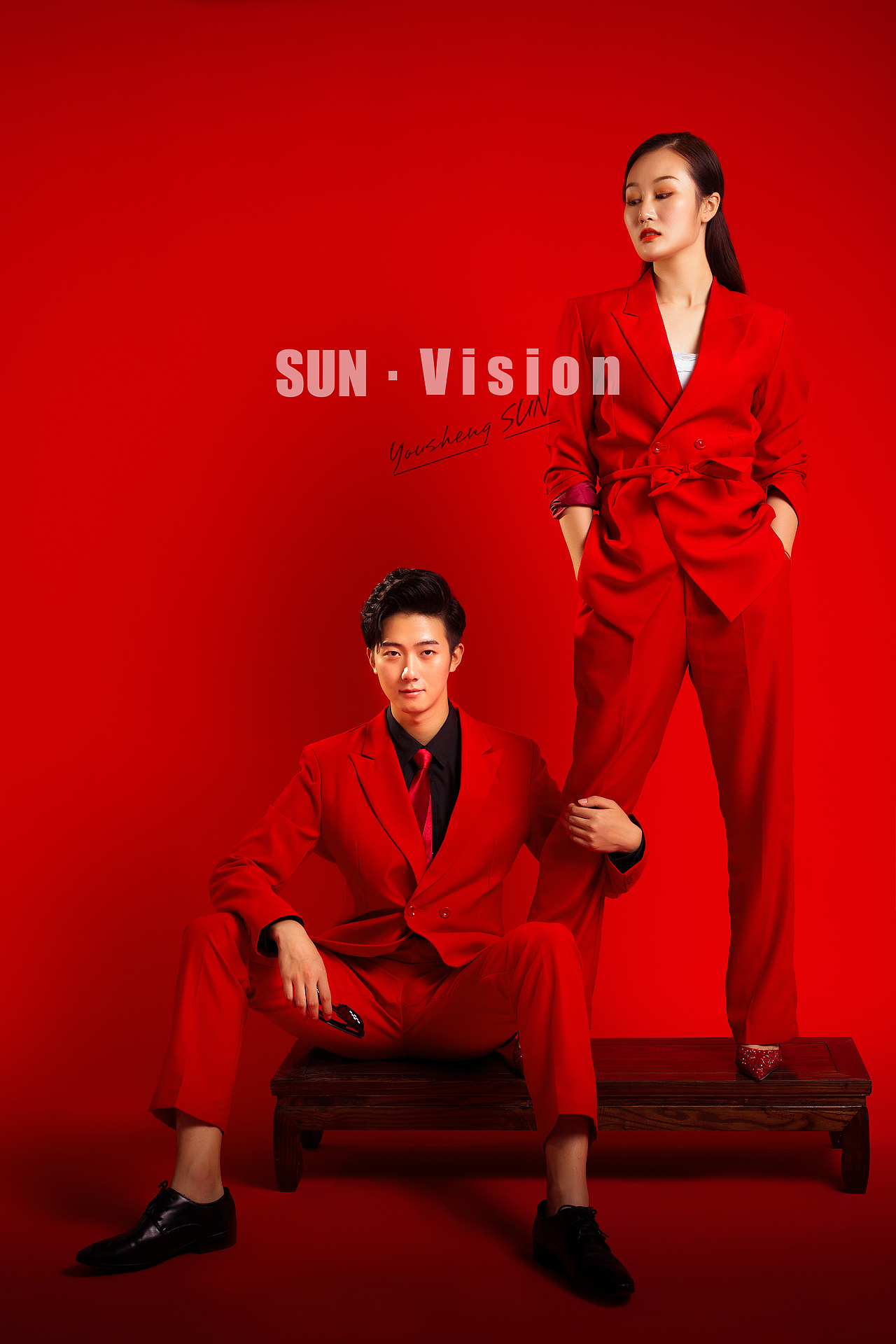 甲方视角五彩斑斓的红