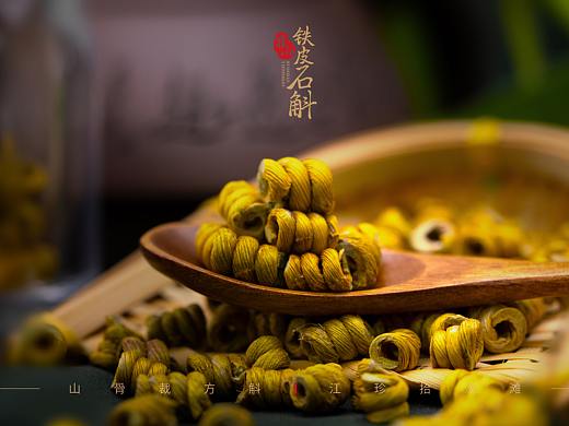 摄影--霍山铁皮石斛