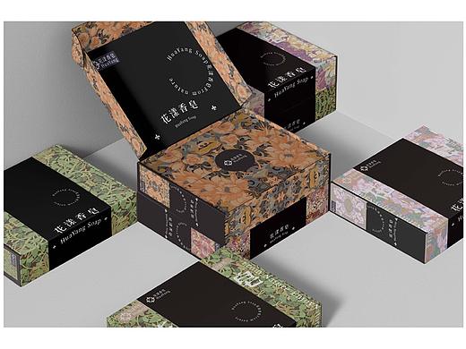 《花漾香皂纸包装设计》