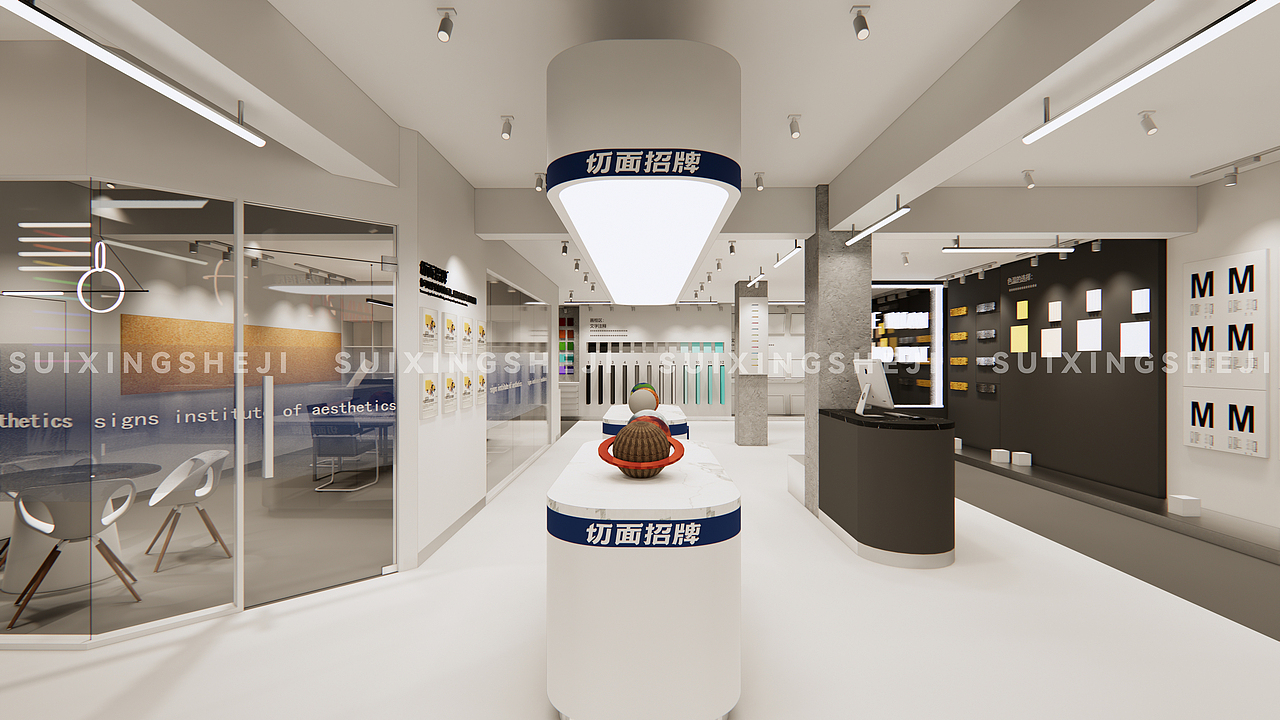 随形原创设计·门店展厅（图ZMzM0MDM2NjQ4） - 商业空间设计 - 站酷设计师随形空间设计原创素材 - 站酷ZCOOL