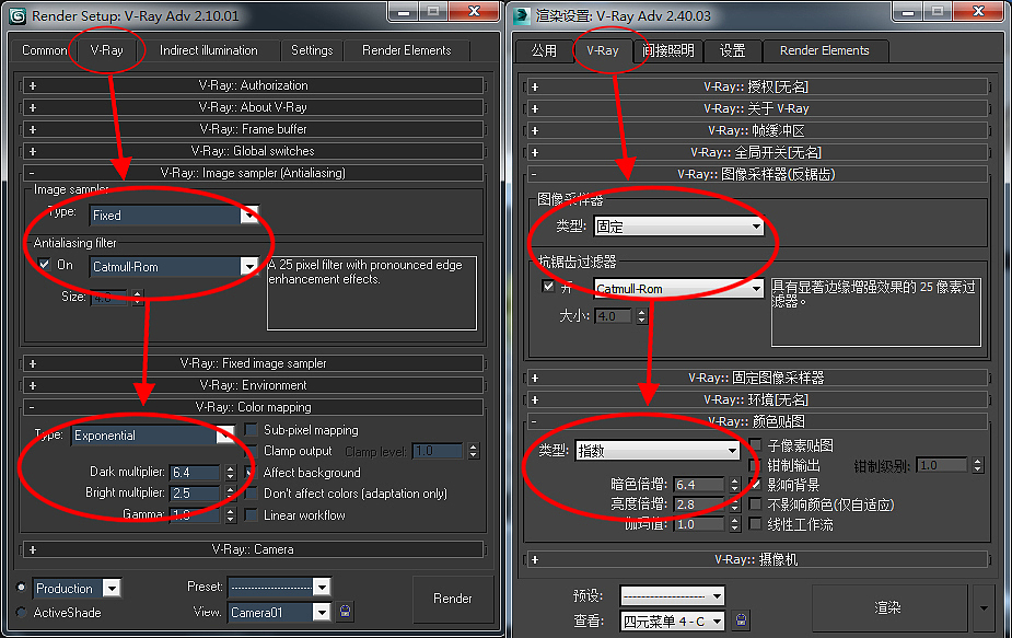 vray渲染│6步打灯大法客厅