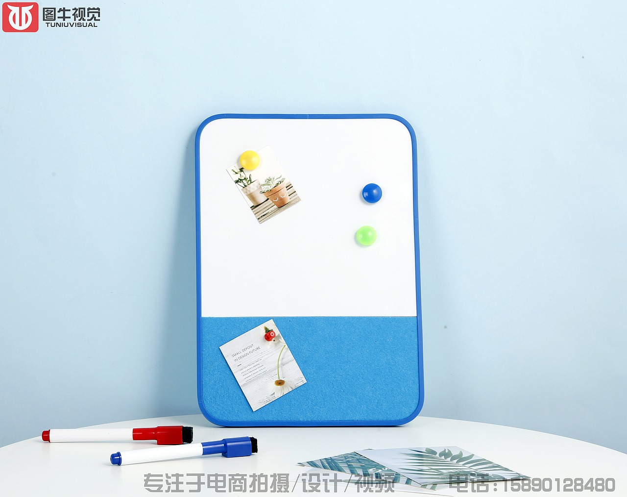 記事板拍攝 白板拍攝 鄭州淘寶產(chǎn)品拍攝 靜物攝影（圖ZMjc0NjE0NDA0） - 產(chǎn)品攝影 - 站酷設(shè)計師鄭州圖牛商業(yè)攝影原創(chuàng)素材 - 站酷ZCOOL