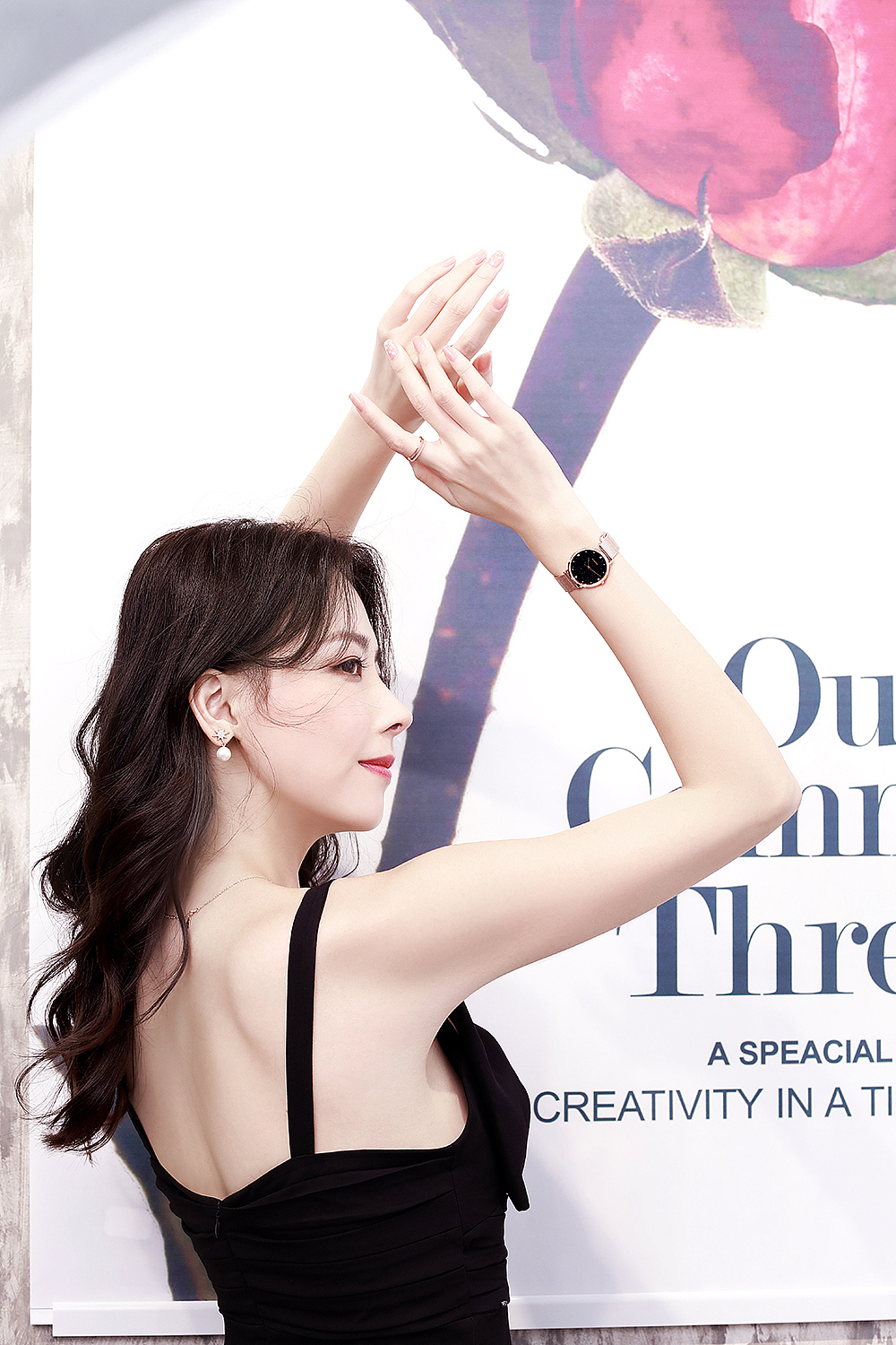 手表摄影模特图集3