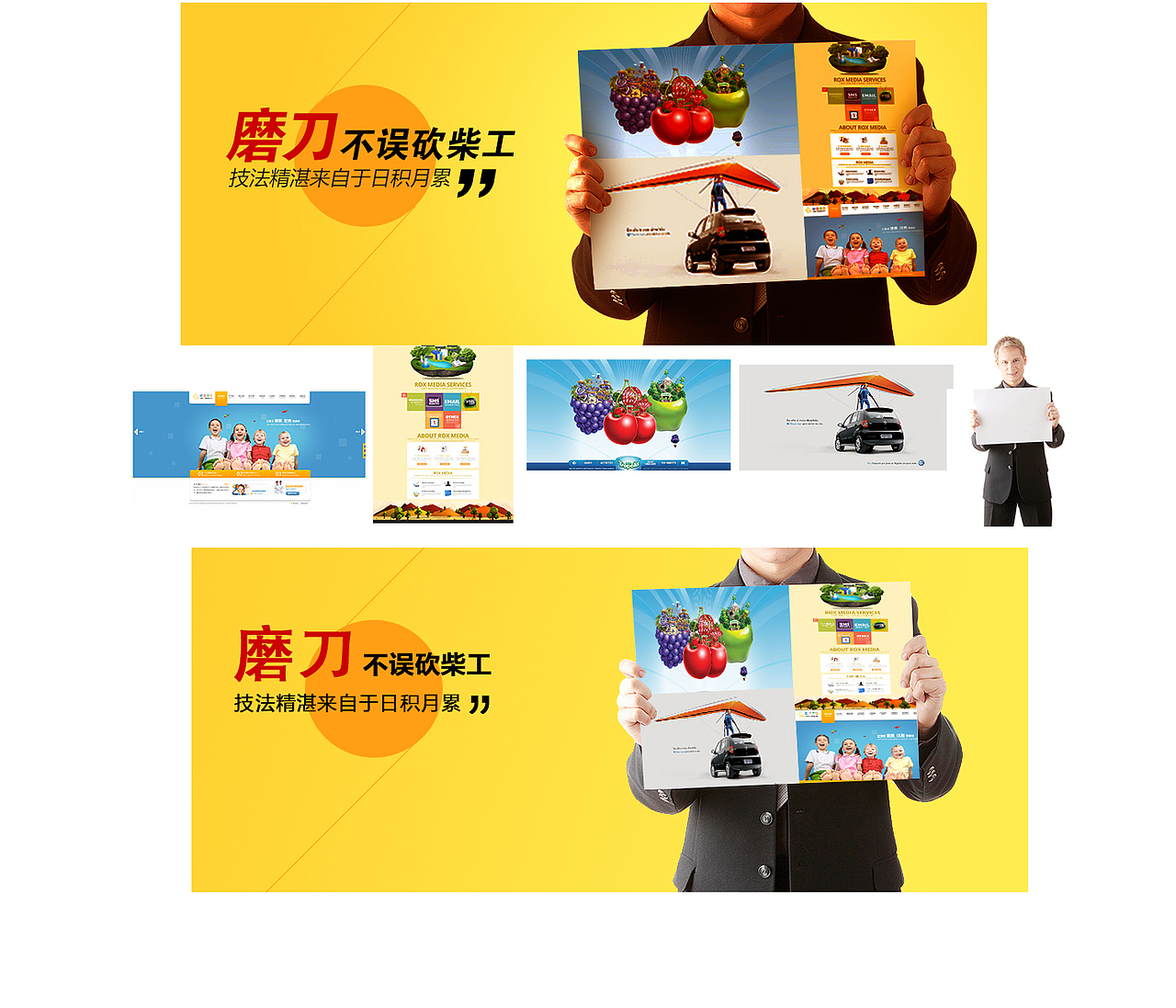 追忆—在火星时代临摹过的作品（图ZNDE3NTY3NzI=） - 其他平面 - 站酷设计师tadashi177原创素材 - 站酷ZCOOL
