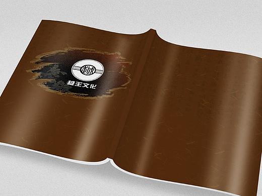 文化宣传册设计方案