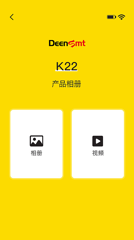 app练习（图ZMjY1MzQzODAw） - APP界面 - 站酷设计师小小菜niao原创素材 - 站酷ZCOOL