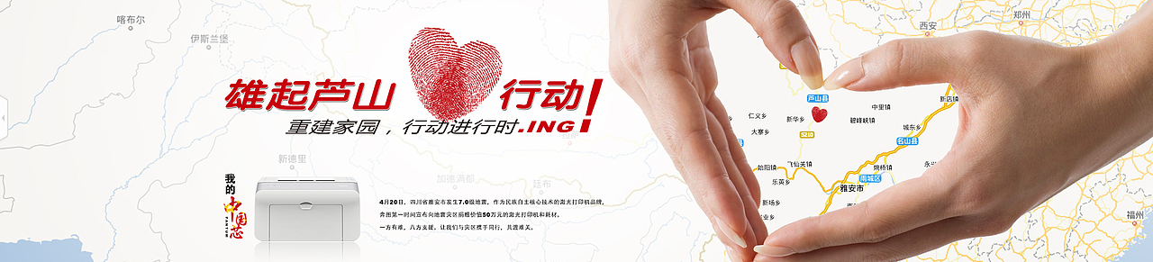 近期几款小banner。哈哈