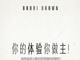 问卷