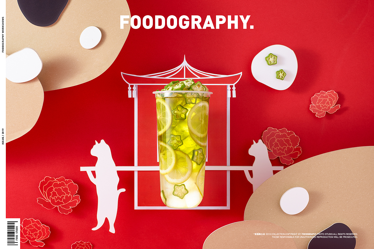 饮品摄影 | 茶千岁 ✖ foodography（图ZMTY5OTQ4MDcy） - 产品摄影 - 站酷设计师Foodography原创素材 - 站酷ZCOOL