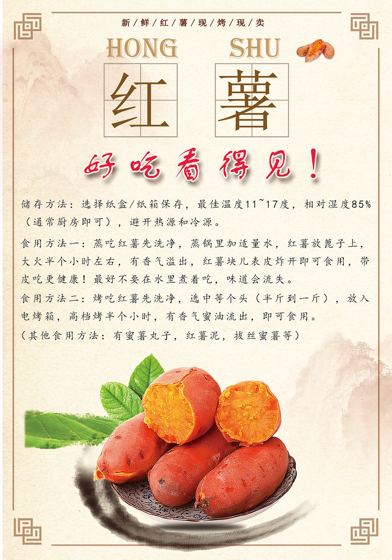2019作品集4（图ZMTgyMjQ4MjYw） - 其他 - 站酷设计师沐南柚原创素材 - 站酷ZCOOL