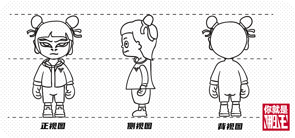 少年英雄小哪吒