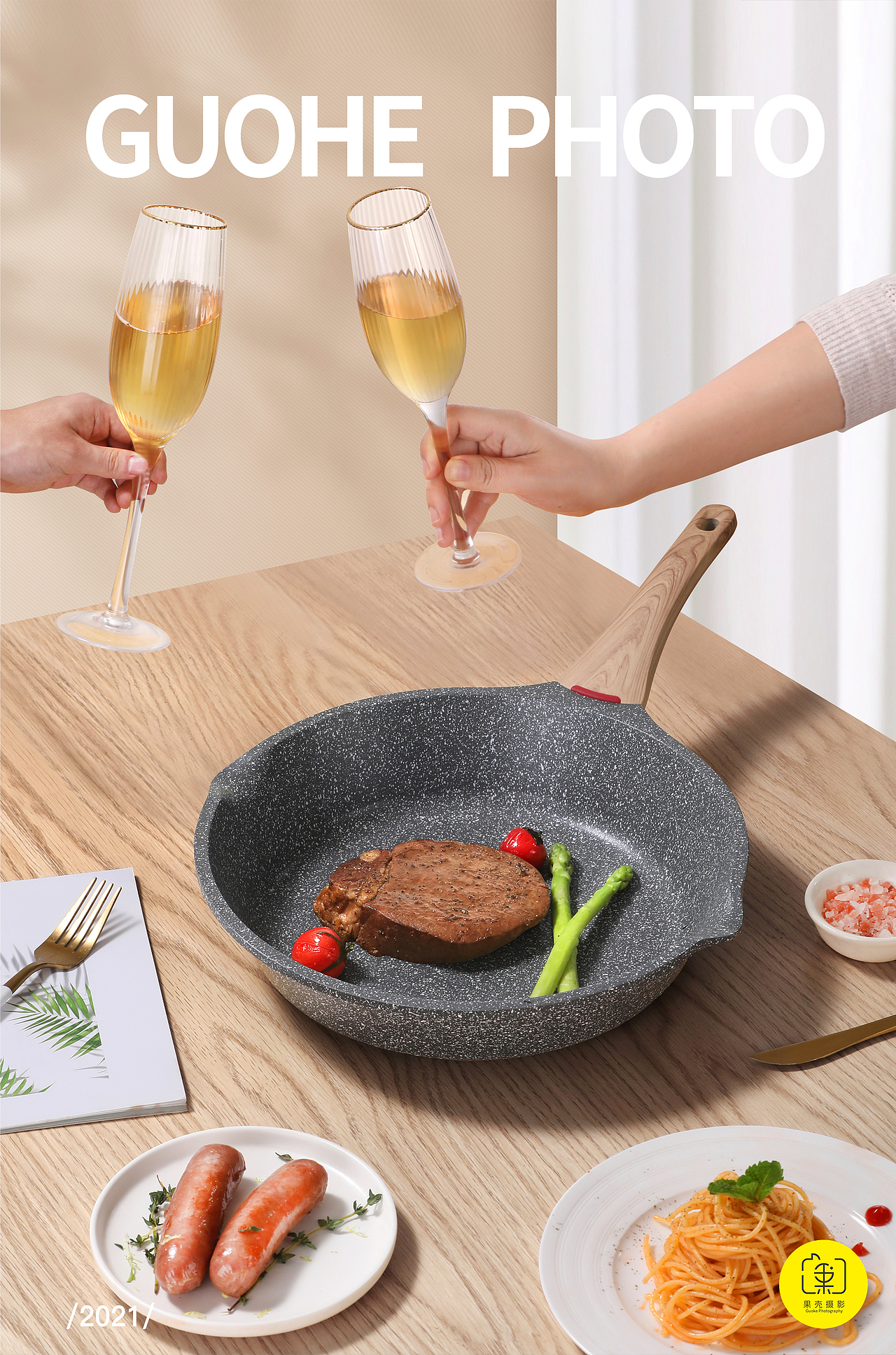麦饭石炒锅｜厨具美食拍摄｜果壳视觉（图ZMjY3Mzg2NjEy） - 产品摄影 - 站酷设计师果壳视觉原创素材 - 站酷ZCOOL