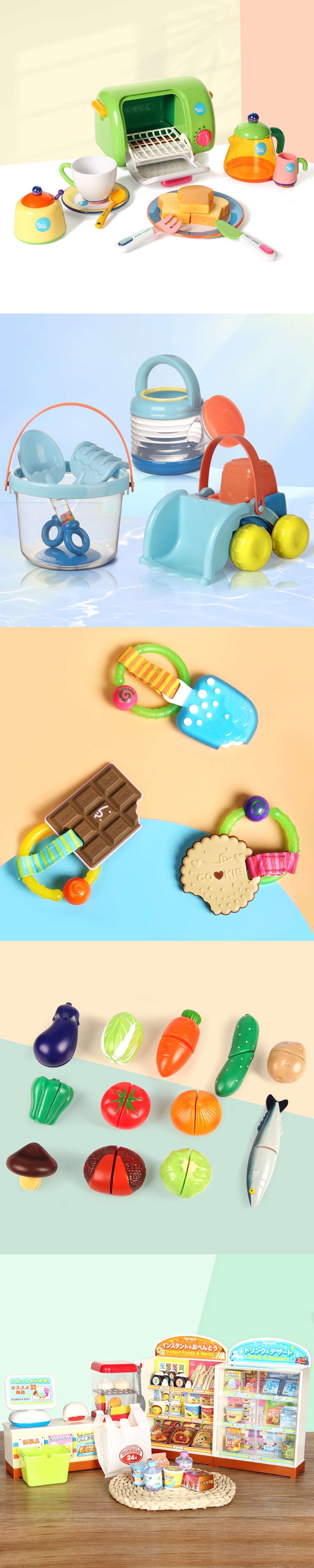 牙胶的是自己用背景纸做了个拼色拍摄，其余为结合素材