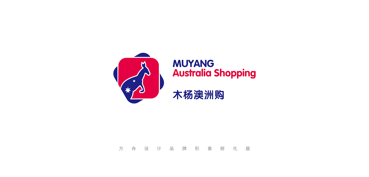 方舟设计半年案例汇总【 60款LOGO设计合集 】(图ZNzk2MTk4MDA=) - Logo - 站酷设计师舟品牌原创素材 - 站酷ZCOOL
