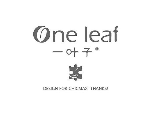 一叶子亮白清新牙膏软管包装