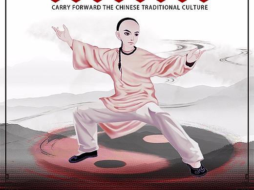 成就你的男子汉