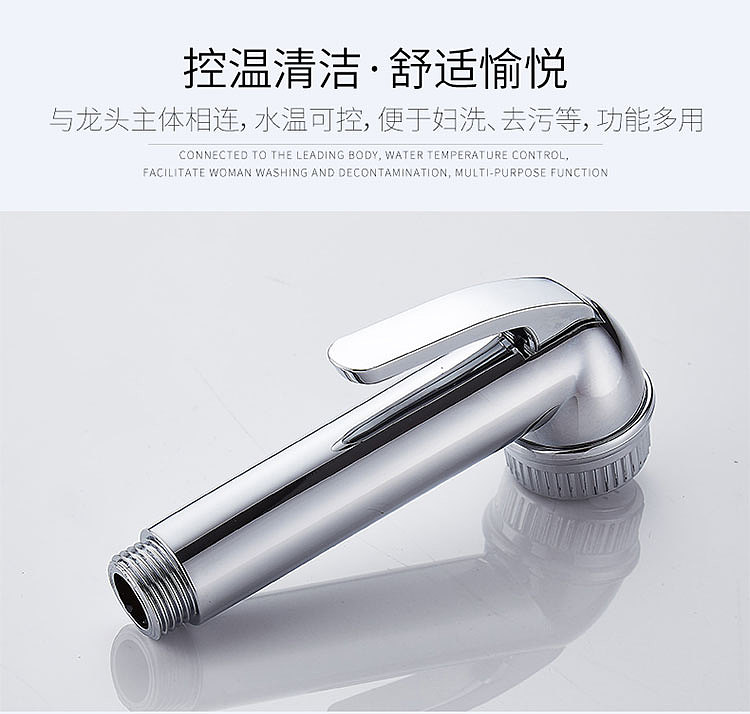 浴室花洒-详情页