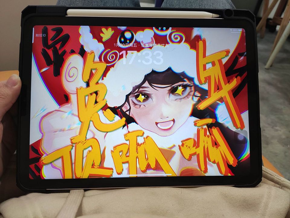 procreate插画 兔年顶呱呱（图ZMzI4Mzg2OTUy） - 创作习作 - 站酷设计师胤子吖原创素材 - 站酷ZCOOL