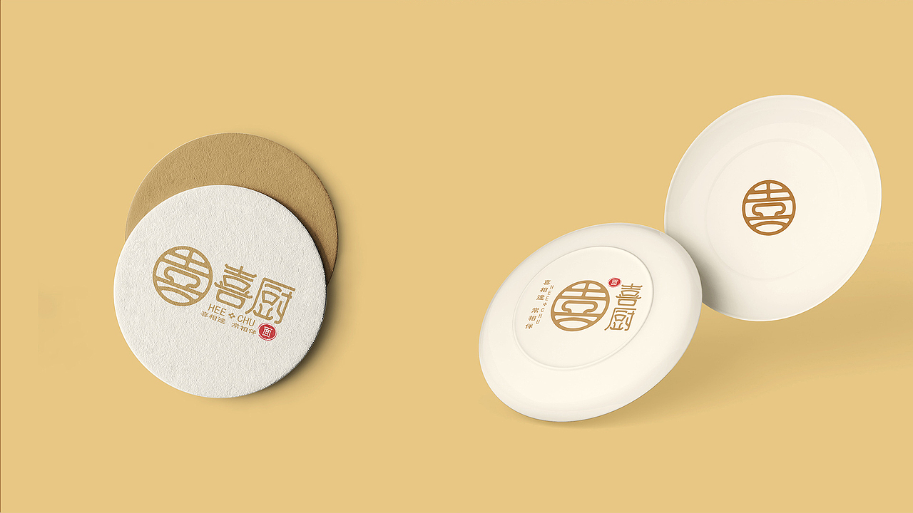 喜廚面館平面設(shè)計(jì)（圖ZMzUzNzIwNTY4） - 包裝 - 站酷設(shè)計(jì)師GZ426原創(chuàng)素材 - 站酷ZCOOL