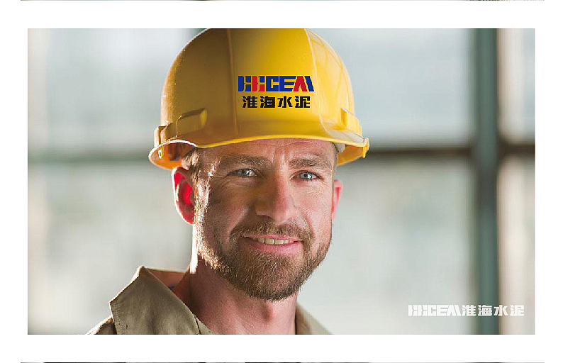 水泥logo,飞机稿,继续飞