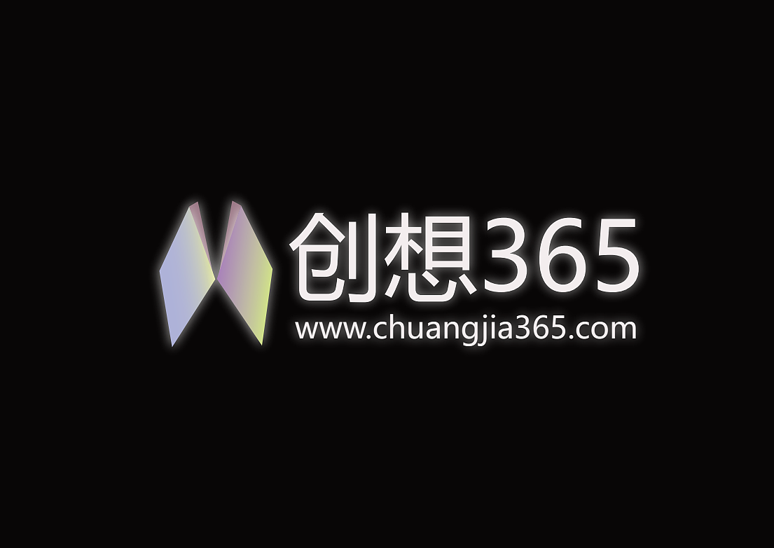 logo方案设计