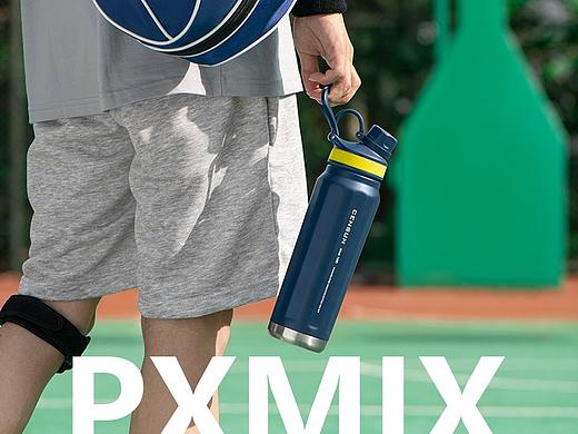 杯壶摄影丨 户外直杯 x 光影集 PXMIX