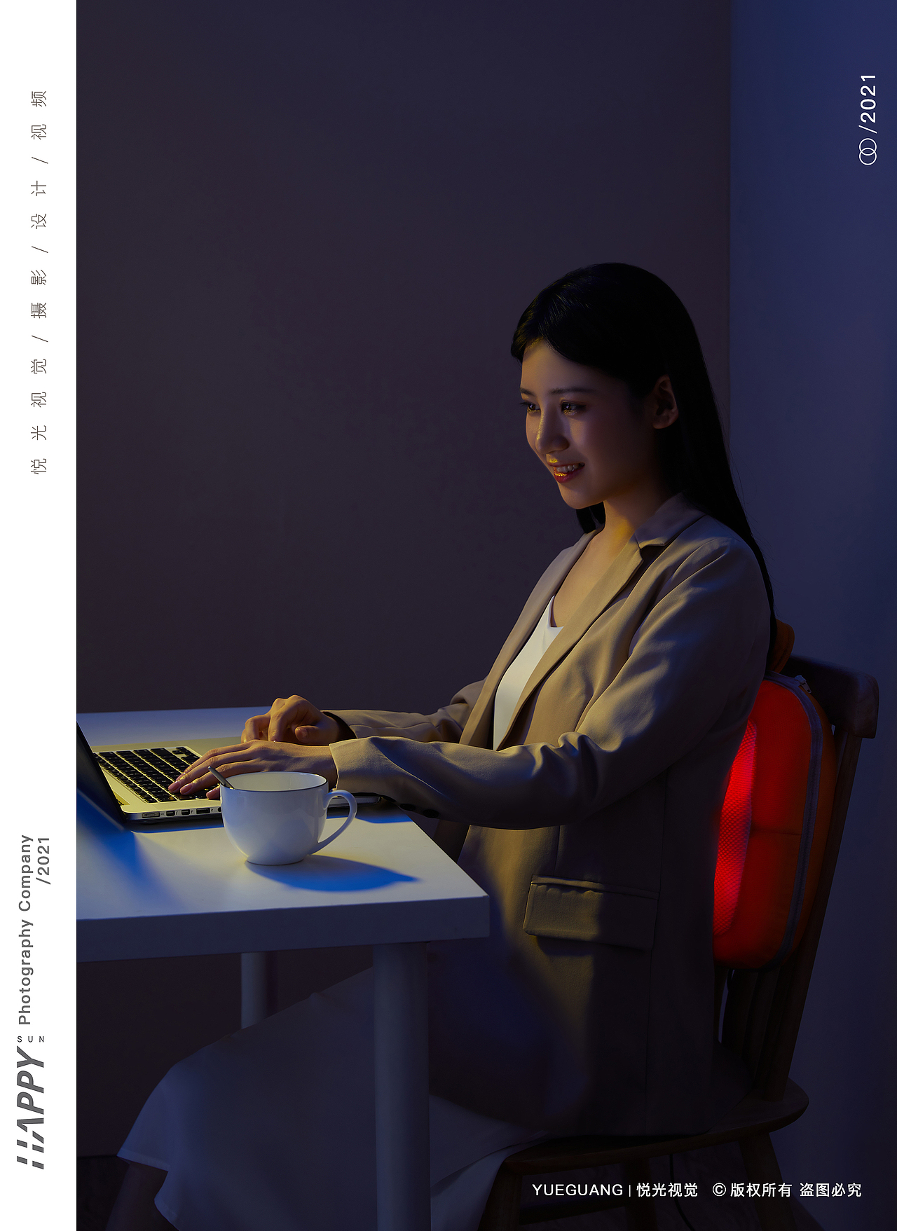 按摩器拍摄 × 静物模特场景拍摄 |电商拍摄（图ZMjcxODE2OTE2） - 产品摄影 - 站酷设计师悦光视觉原创素材 - 站酷ZCOOL