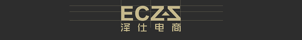 2017-2018详情页合集