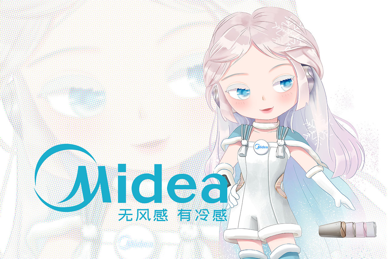 透，可御姐可萌可软不易推倒？？？？（图ZMTM1NTk5Nzc2） - IP形象 - 站酷设计师安蓁原创素材 - 站酷ZCOOL