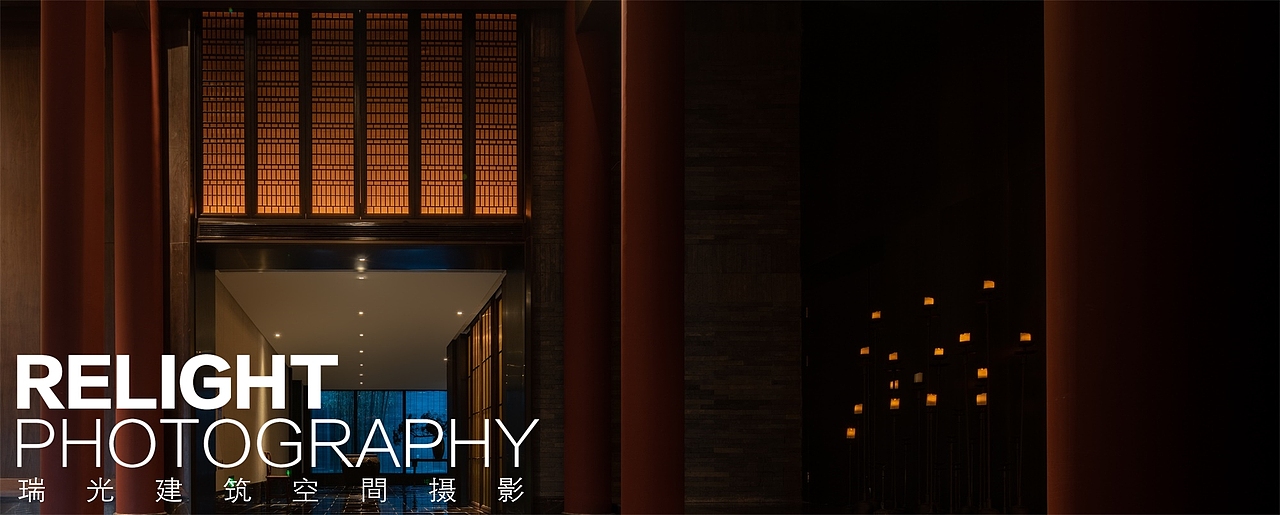 济南 子曰·美秀酒店-----山东济南瑞光建筑空间摄影