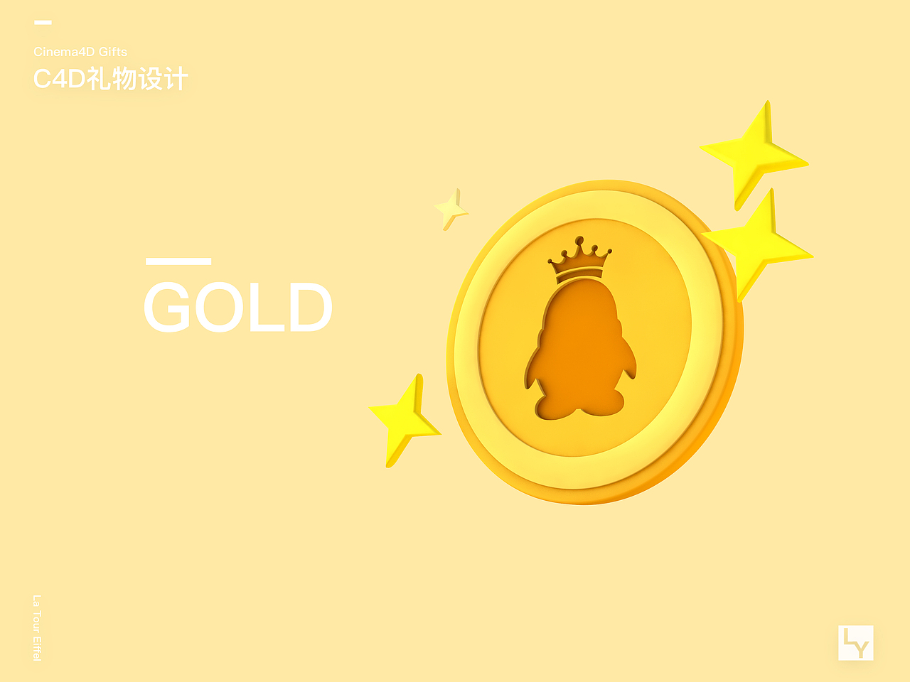 Cinema4D-三维道具（图ZMTEyOTQ5NjYw） - 动画/影视 - 站酷设计师Lazy666原创素材 - 站酷ZCOOL