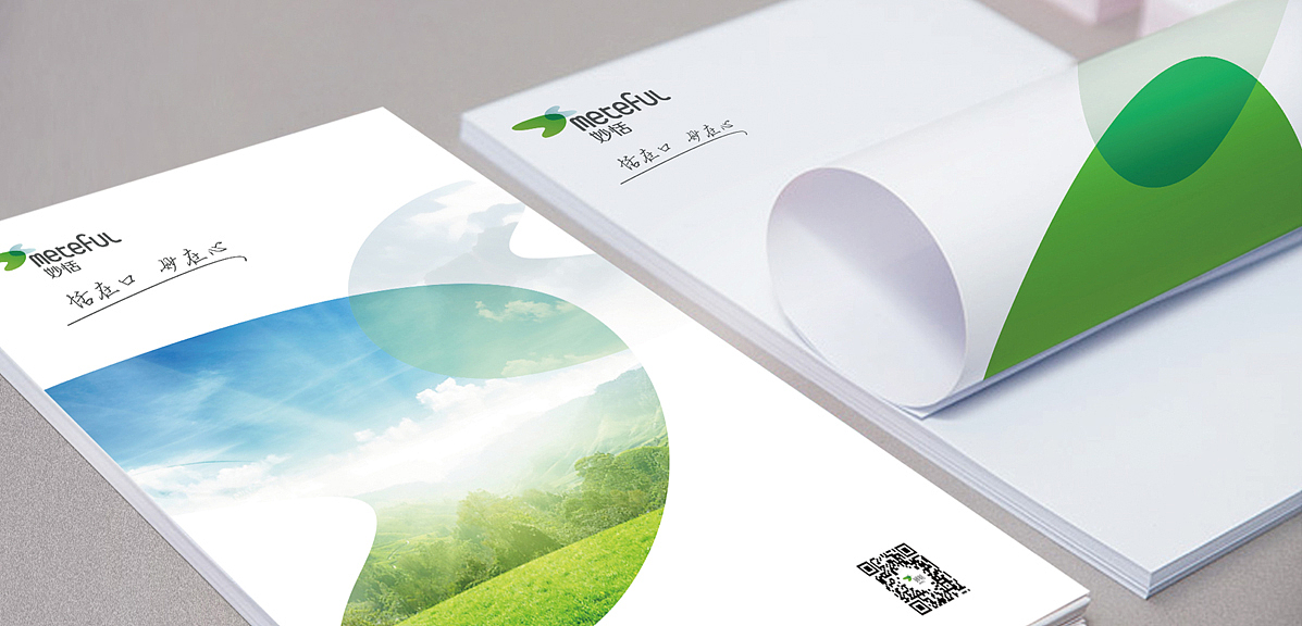 妙怡矿泉水（图ZMTIzODc2NDQ4） - 品牌 - 站酷设计师star_121原创素材 - 站酷ZCOOL