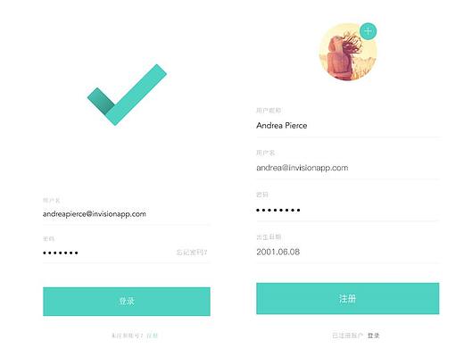 《備忘錄APP》練習(xí)（個人主頁-ZMjk3MzQyNzI=） - APP界面 - 站酷設(shè)計師龍鳴聆音原創(chuàng)素材 - 站酷ZCOOL