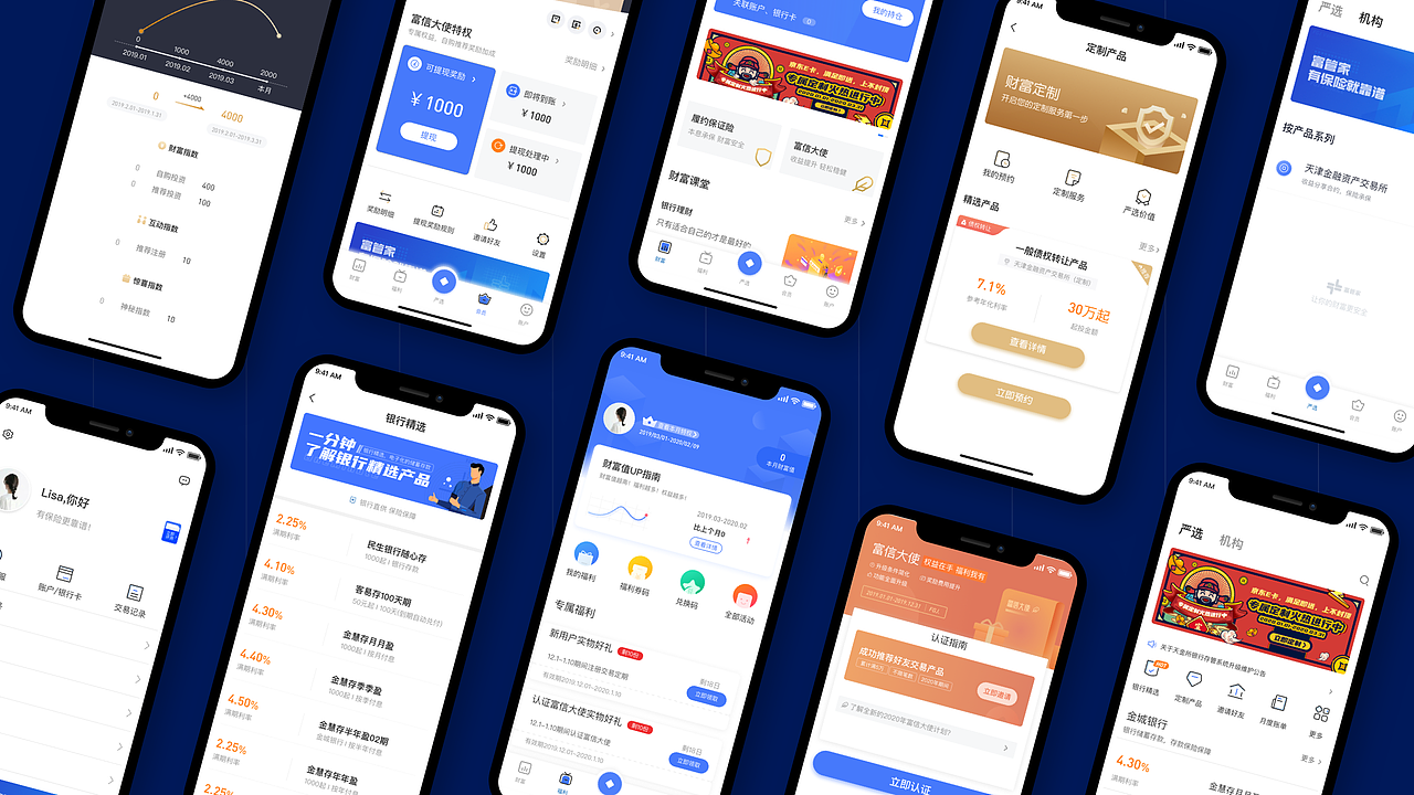 2018-2020作品集（图ZMTk5MjYxNDY0） - 其他UI - 站酷设计师久久不静原创素材 - 站酷ZCOOL