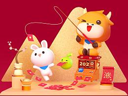 2019全新作品集预告