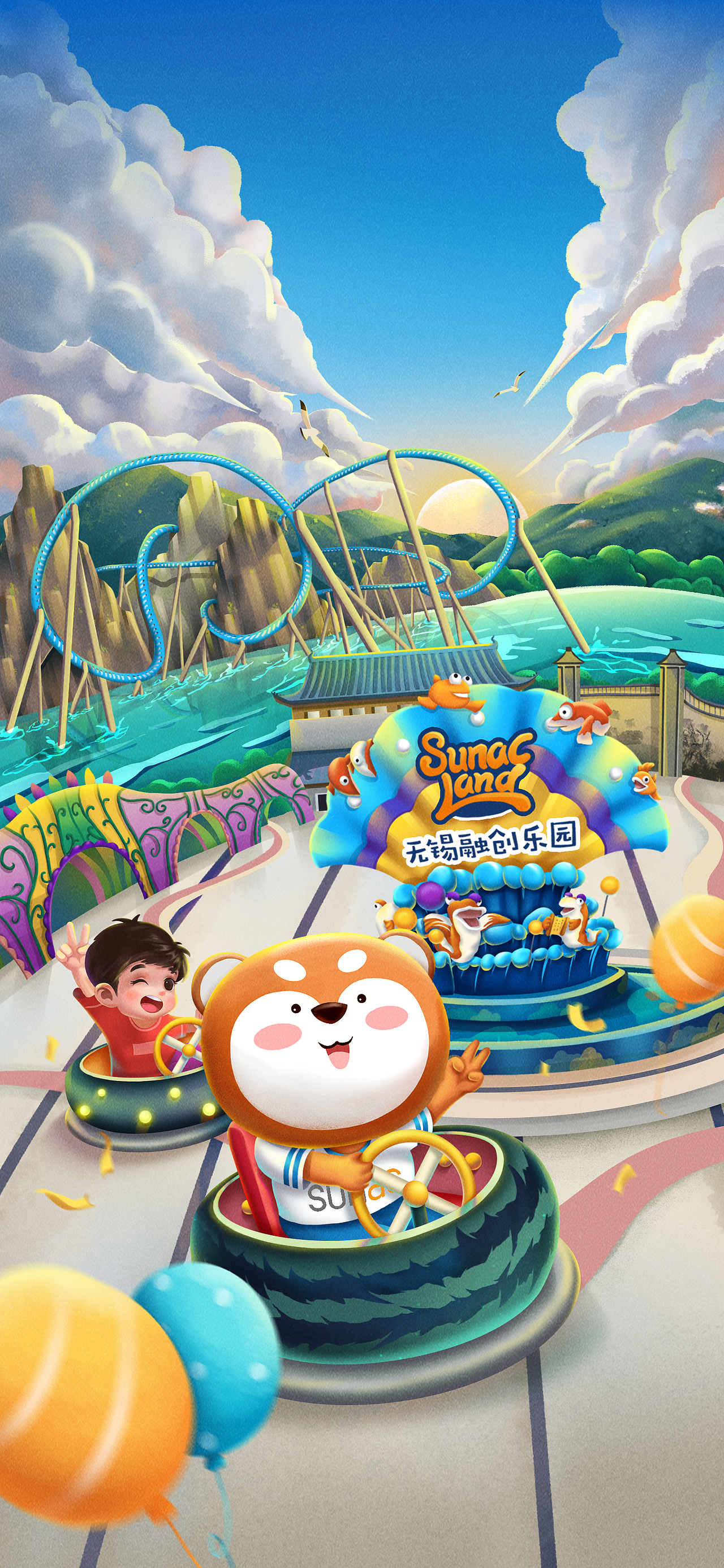 融创无锡2021年节日节气稿——小暑