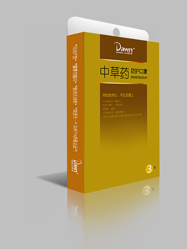 包装设计（图ZNTI3MjQzMTY=） - 品牌 - 站酷设计师程中华原创素材 - 站酷ZCOOL