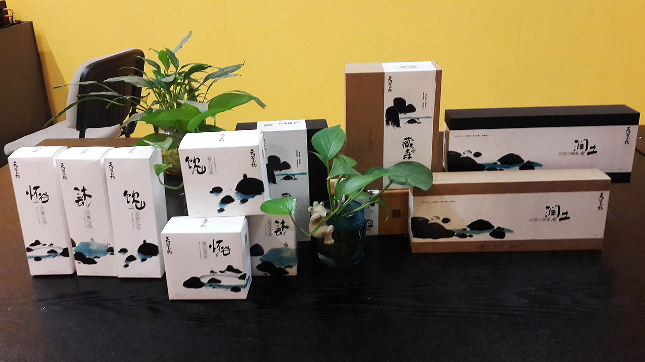 产品包装（图ZNzQ5NTI3ODQ=） - 生活用品 - 站酷设计师kissmiya原创素材 - 站酷ZCOOL