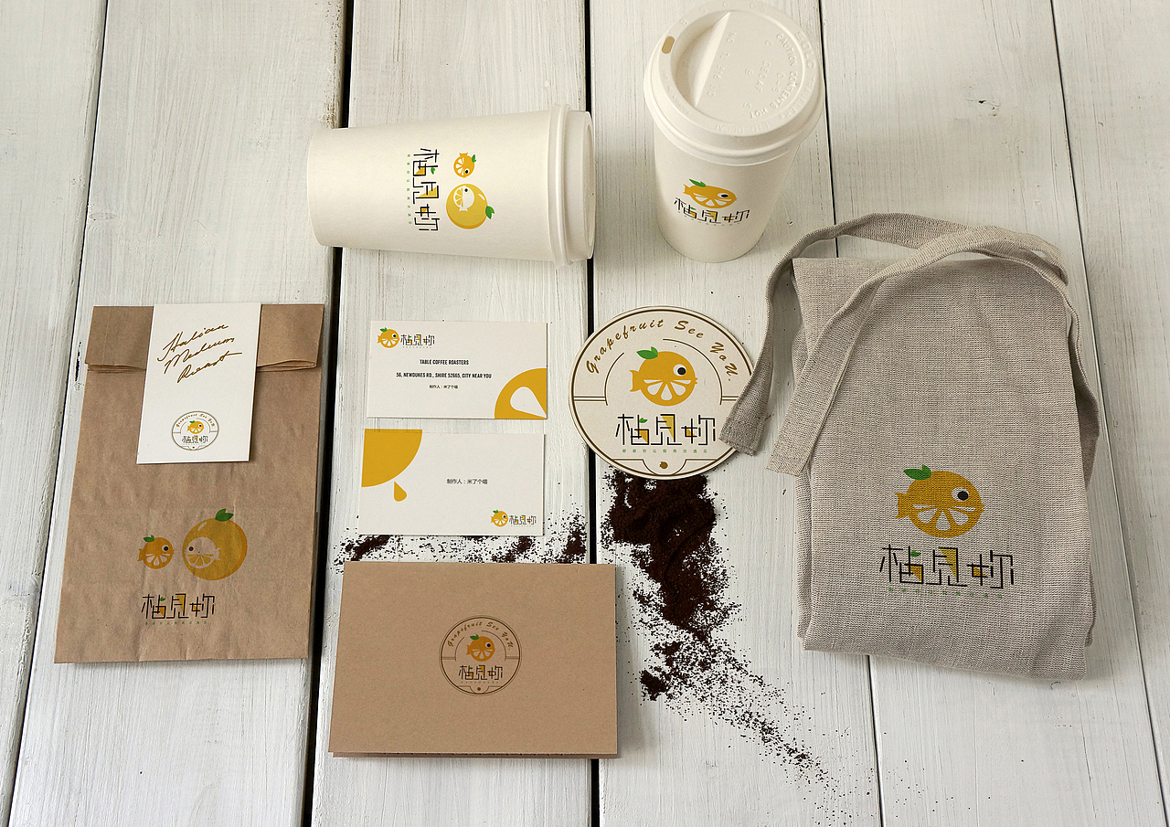 柚見(jiàn)你（圖ZNzkyNDQ2MjQ=） - Logo - 站酷設(shè)計(jì)師馬小敏原創(chuàng)素材 - 站酷ZCOOL